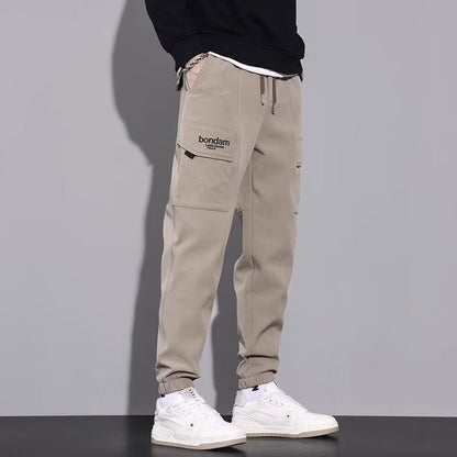 Liam – New Slim-fitting Sports Jogger Pants