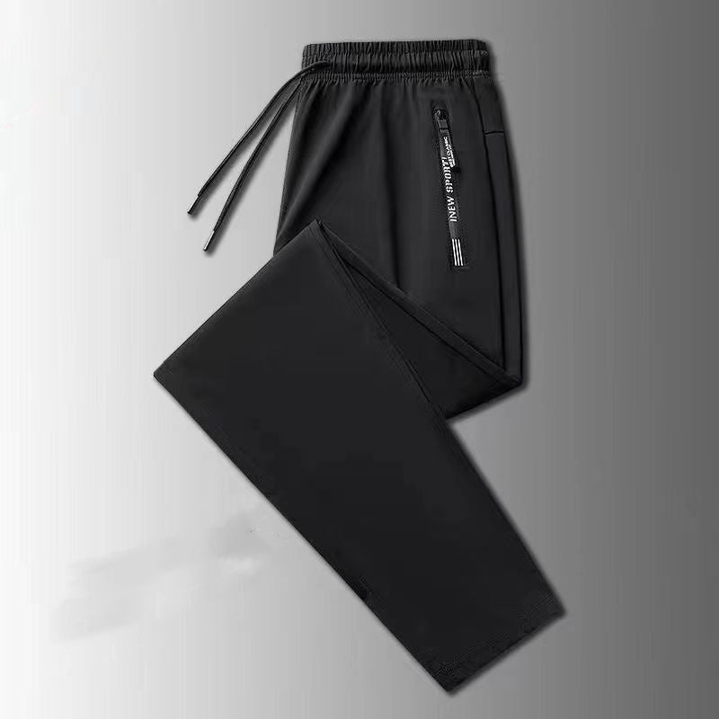 Karl – Summer Thin Ice Silk Pants