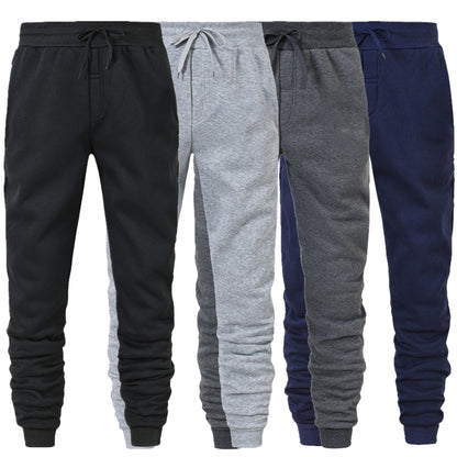 Julian – Men's Casual Sports Jogger Pants