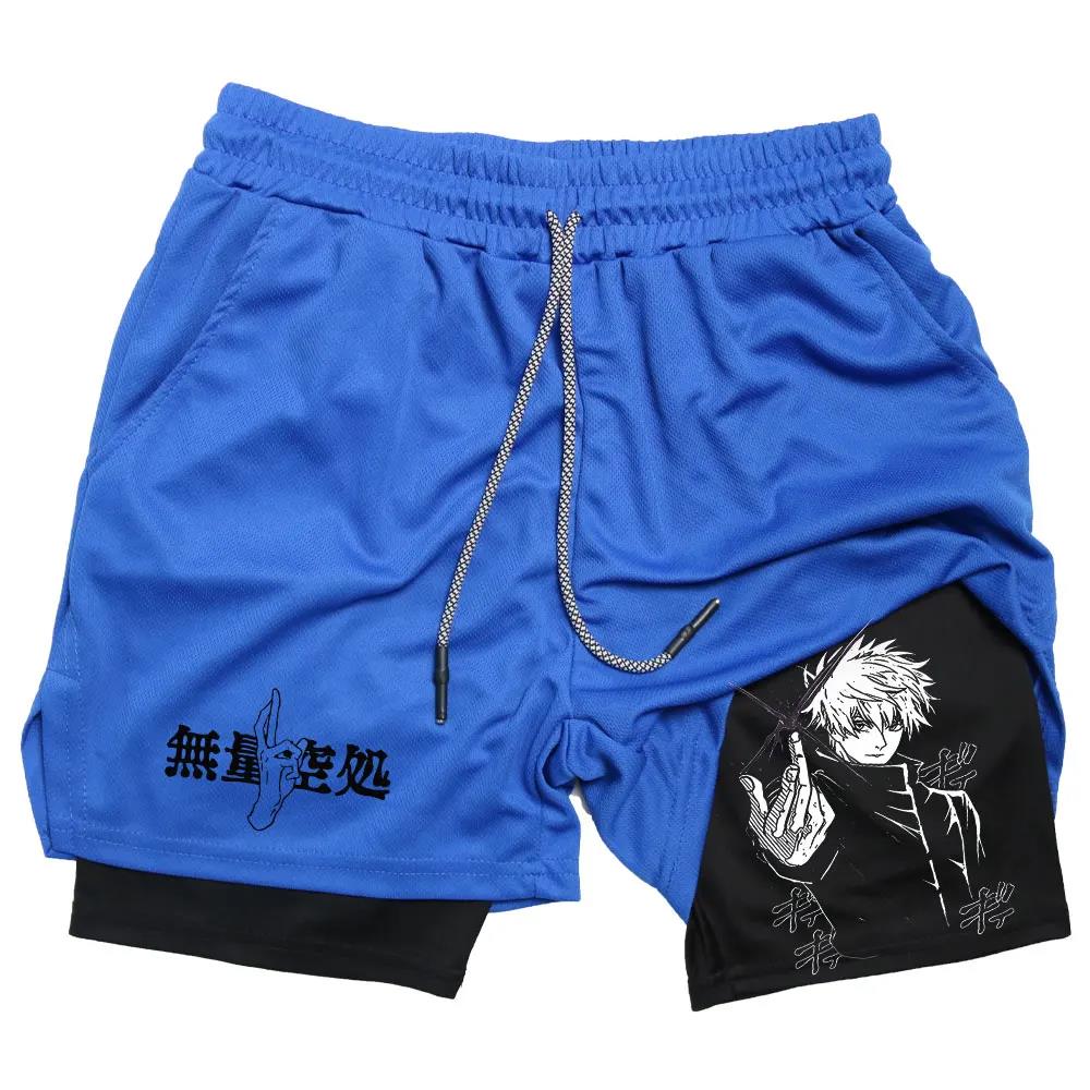 Marcus – Men's Double-deck Performance Gym Shorts