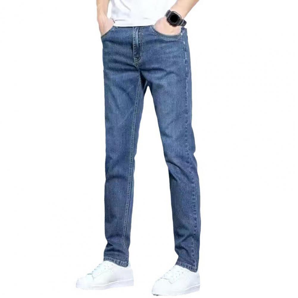 Julian - Men's Summer Elastic Straight Pants