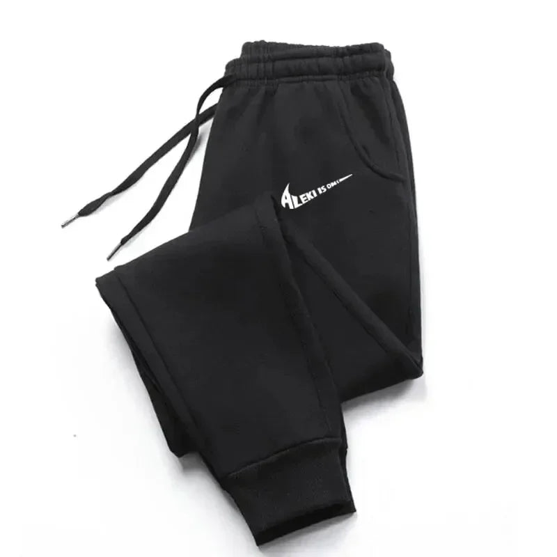 David - Men's Autumn/Winter Casual Sports Pants