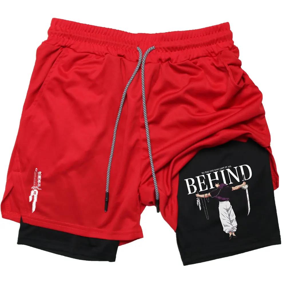 Marcus – Men's Double-deck Performance Gym Shorts