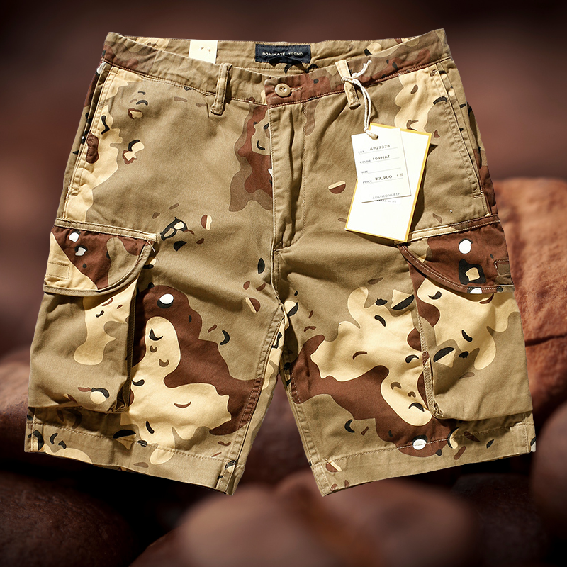 Hunter – Men's Camouflage Retro Workwear Shorts