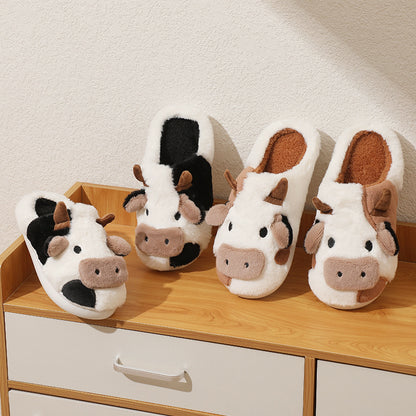 Emily – Women's Winter Warm Cartoon Cow Print Indoor Slippers